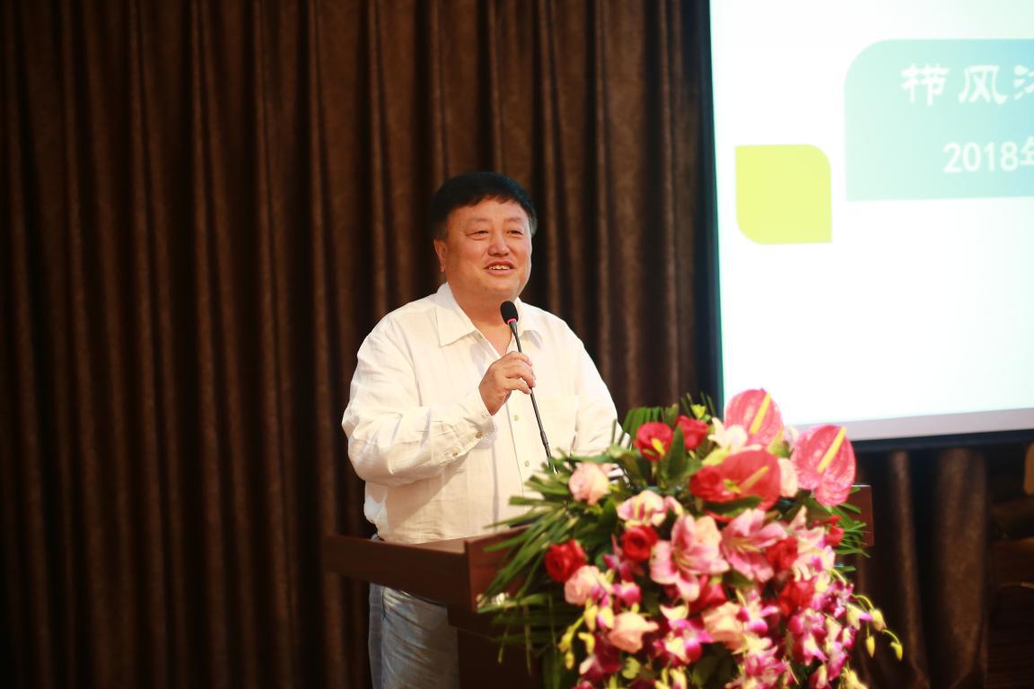 长生医疗集团董事长刘东在会上致辞