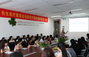长生医疗护理管理培训